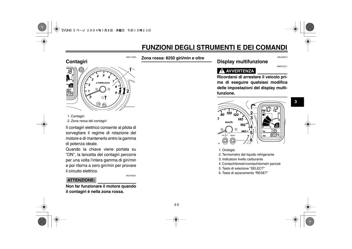 Yamaha TMAX XP500 2004 Manuale Uso e Manutenzione Italiano PDF – 92 Pagine