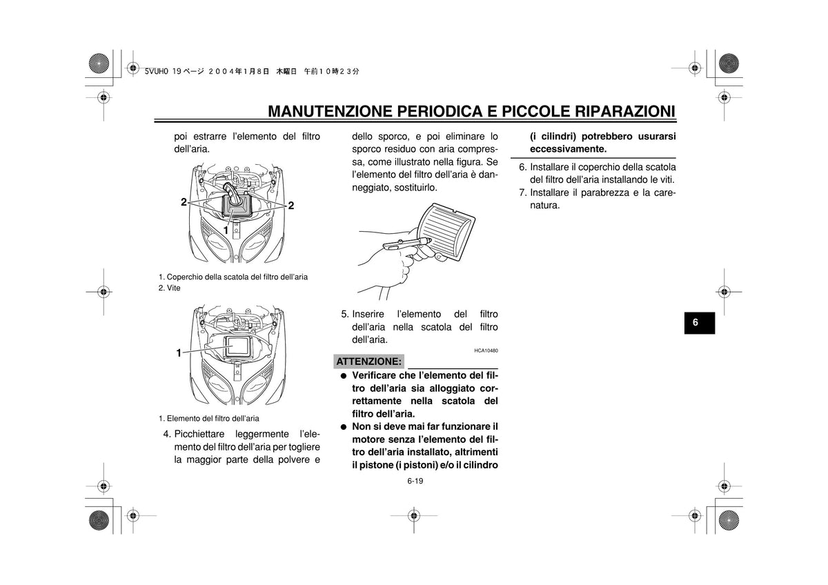 Yamaha TMAX XP500 2004 Manuale Uso e Manutenzione Italiano PDF – 92 Pagine