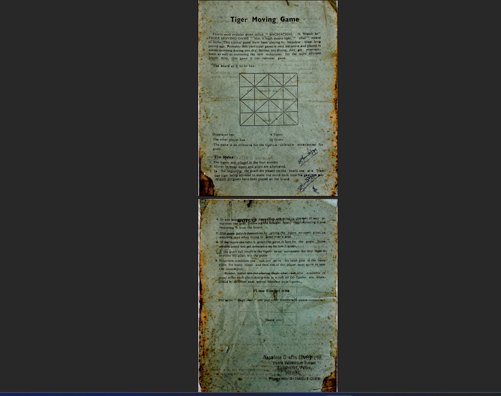 Bagh Chal Tiger and Goats Strategy Game – Original Rulebook Scan (Printable PDF)