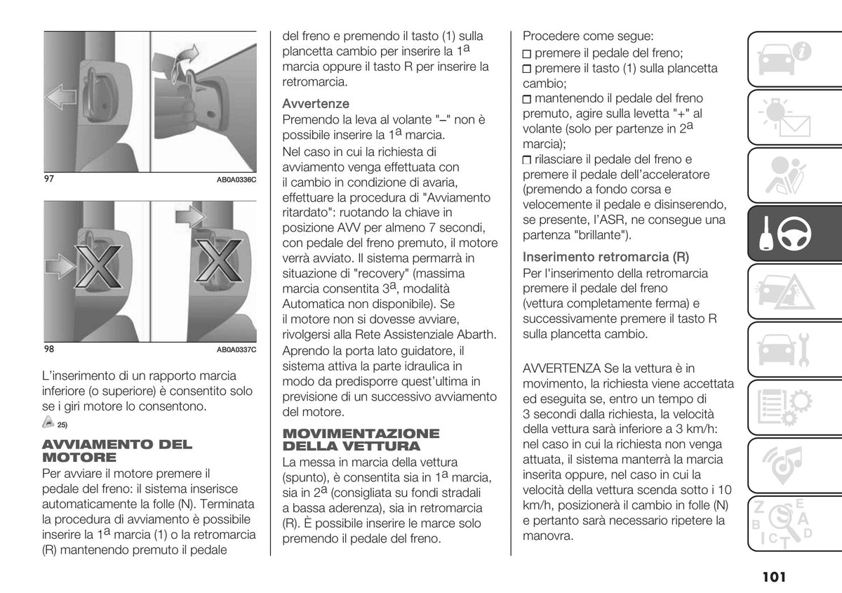 Cambio sequenziale robotizzato
